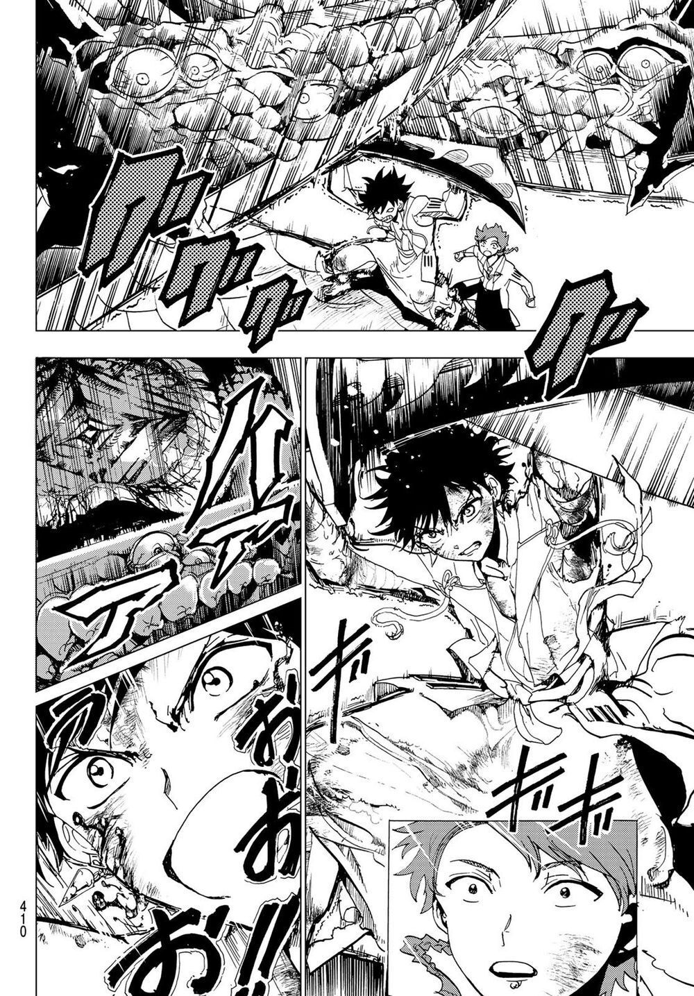 Orient Chapter 97 - Trang 2