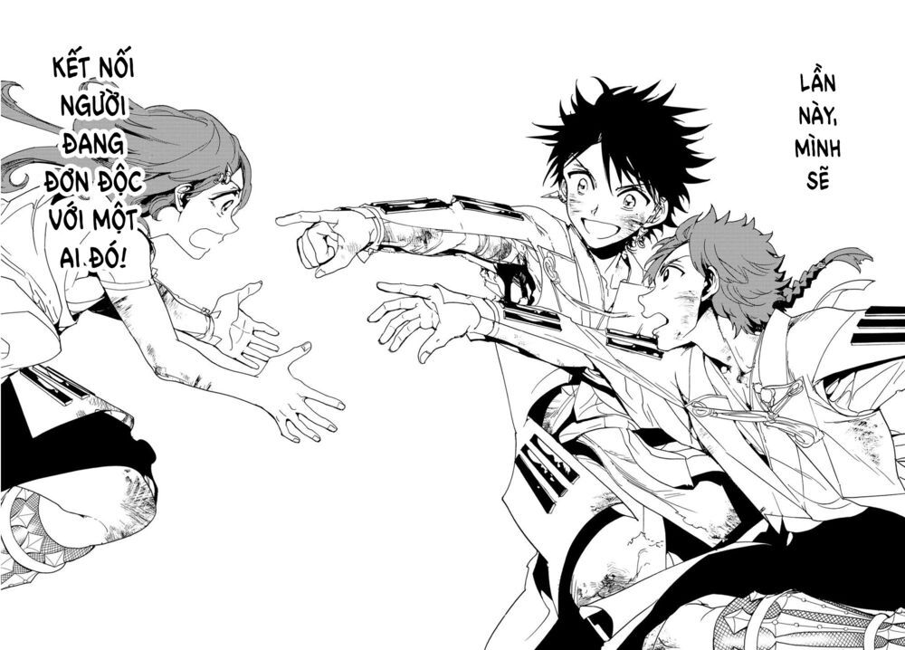 Orient Chapter 97 - Trang 2