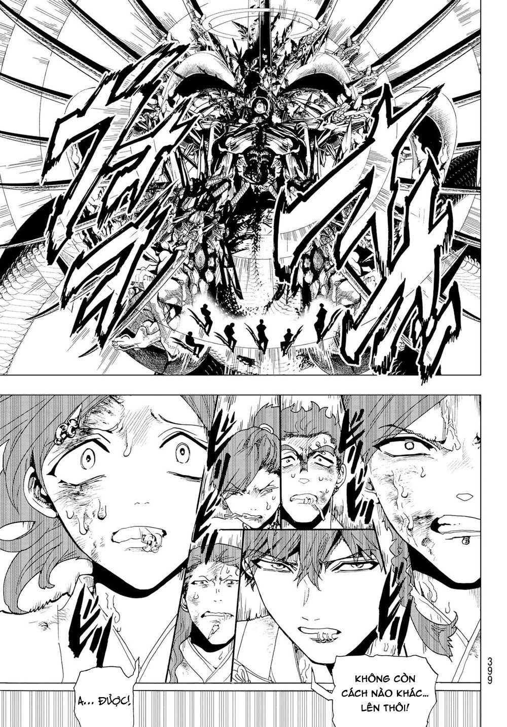 Orient Chapter 97 - Trang 2