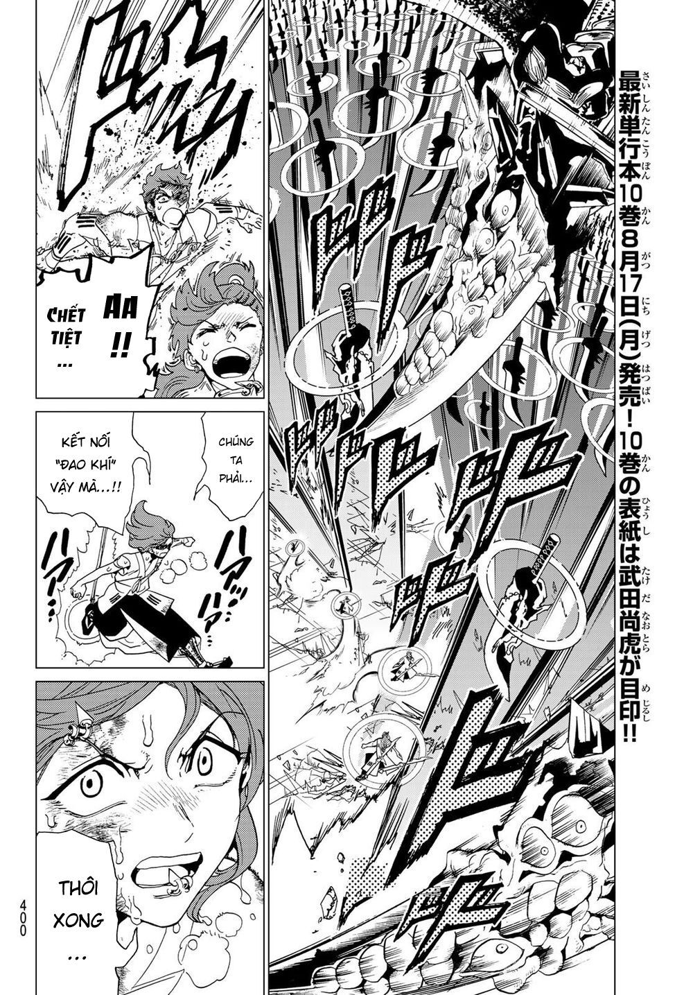 Orient Chapter 97 - Trang 2