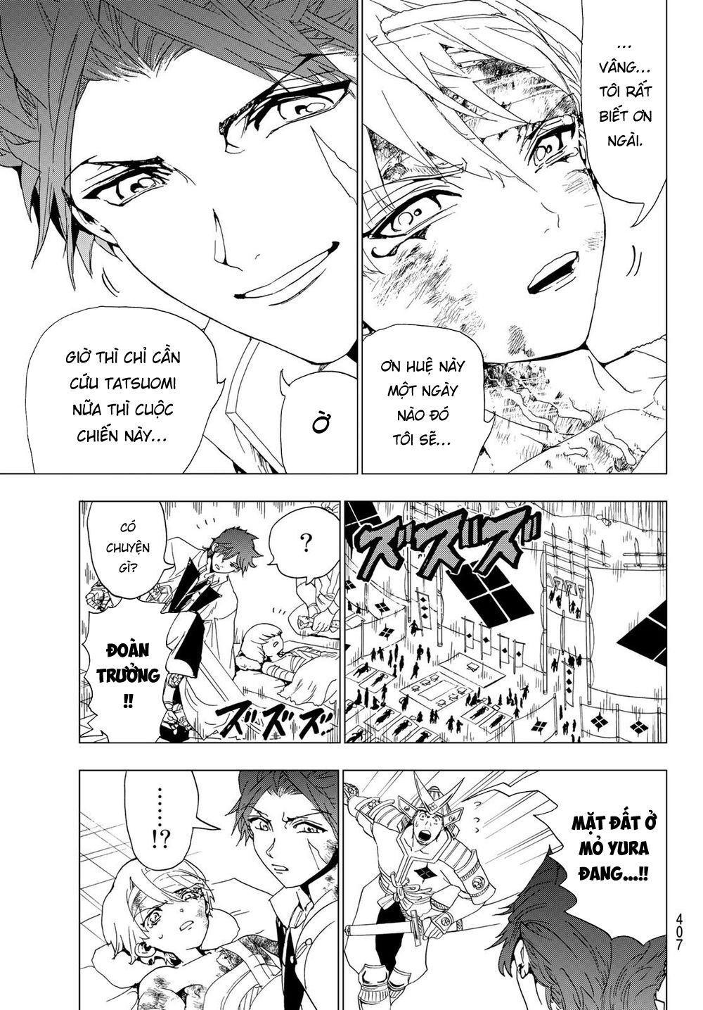 Orient Chapter 98 - Trang 2