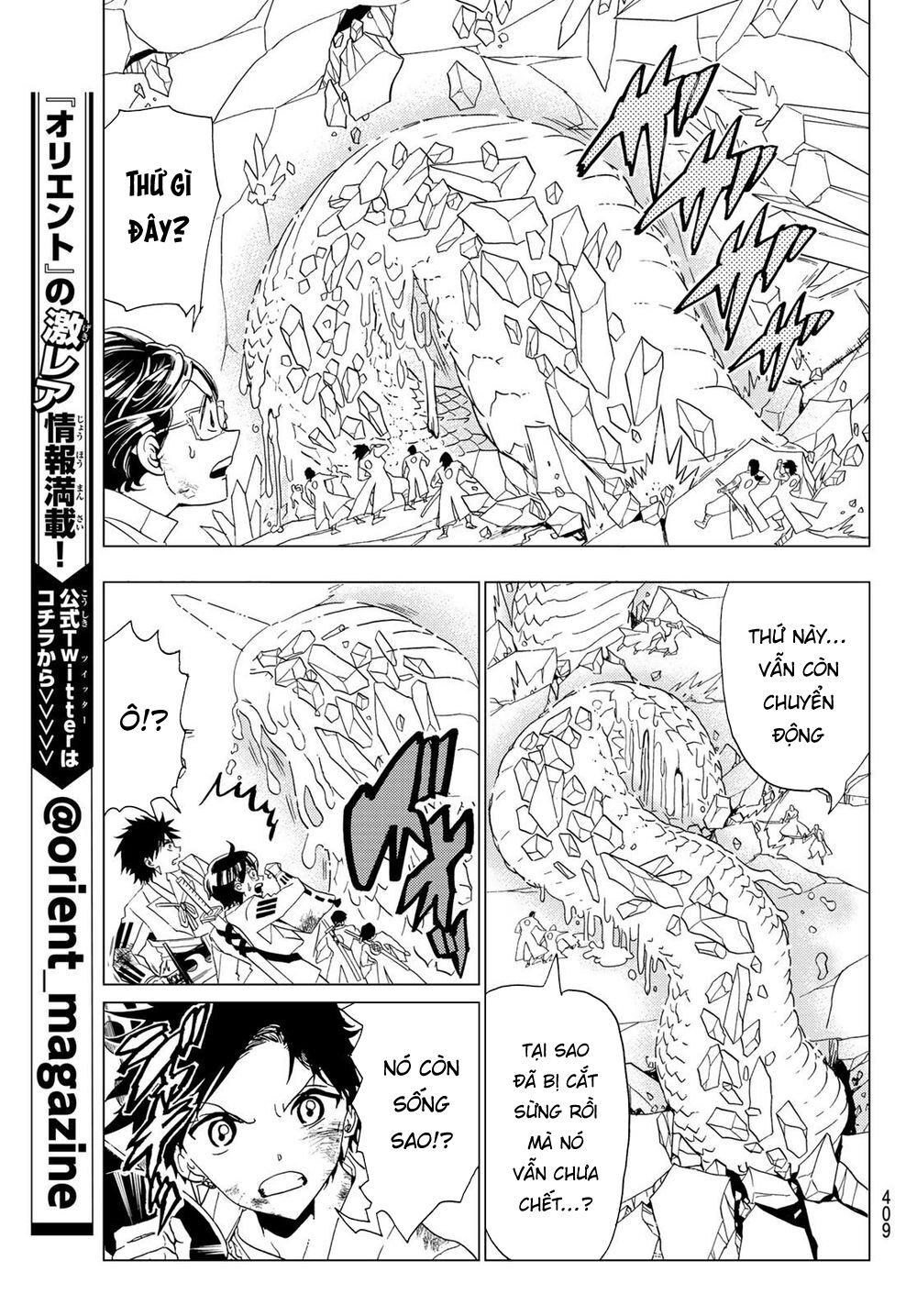 Orient Chapter 98 - Trang 2