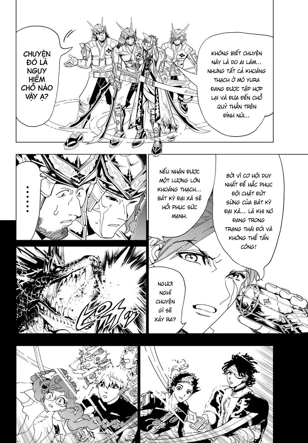 Orient Chapter 98 - Trang 2