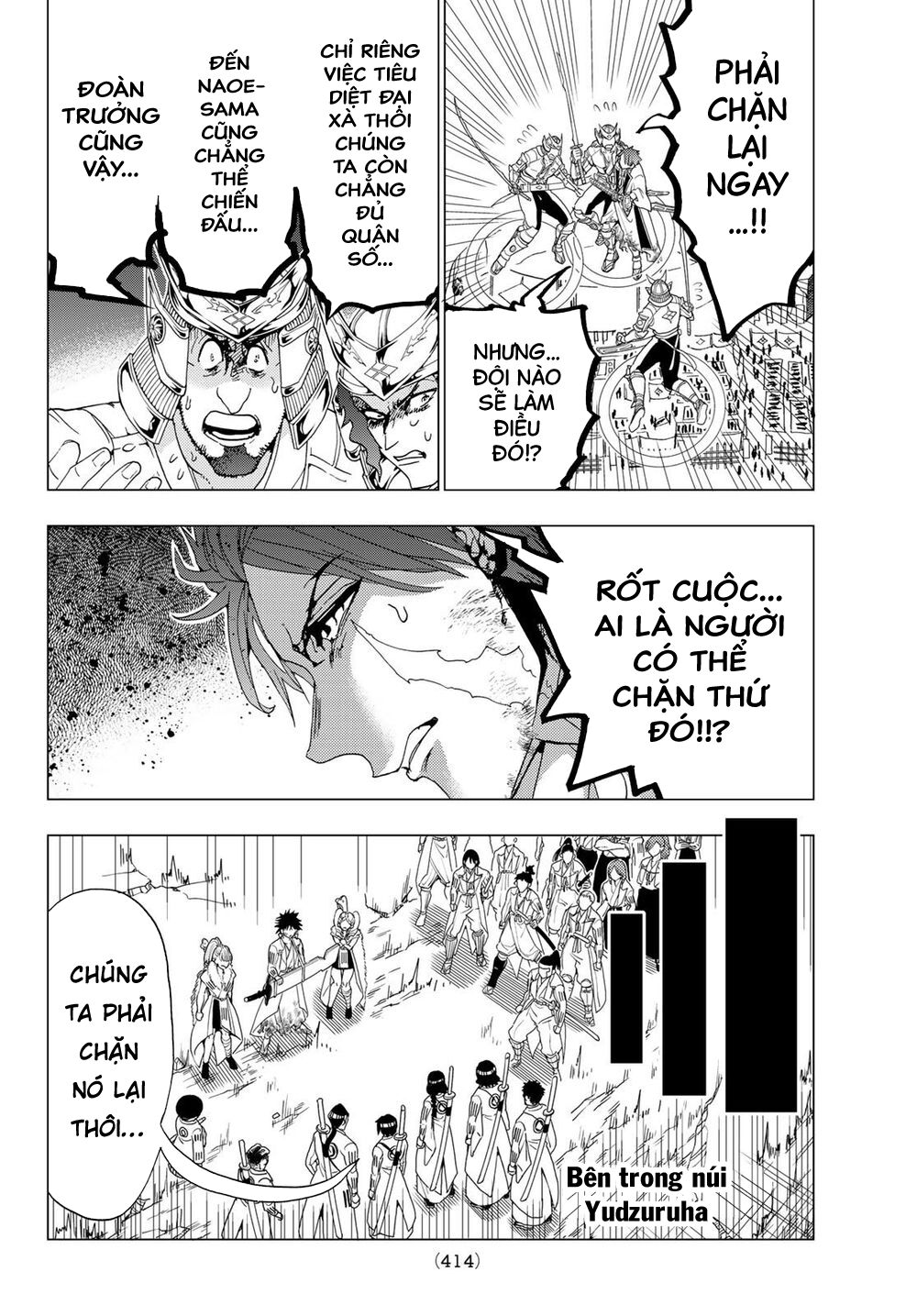 Orient Chapter 98 - Trang 2