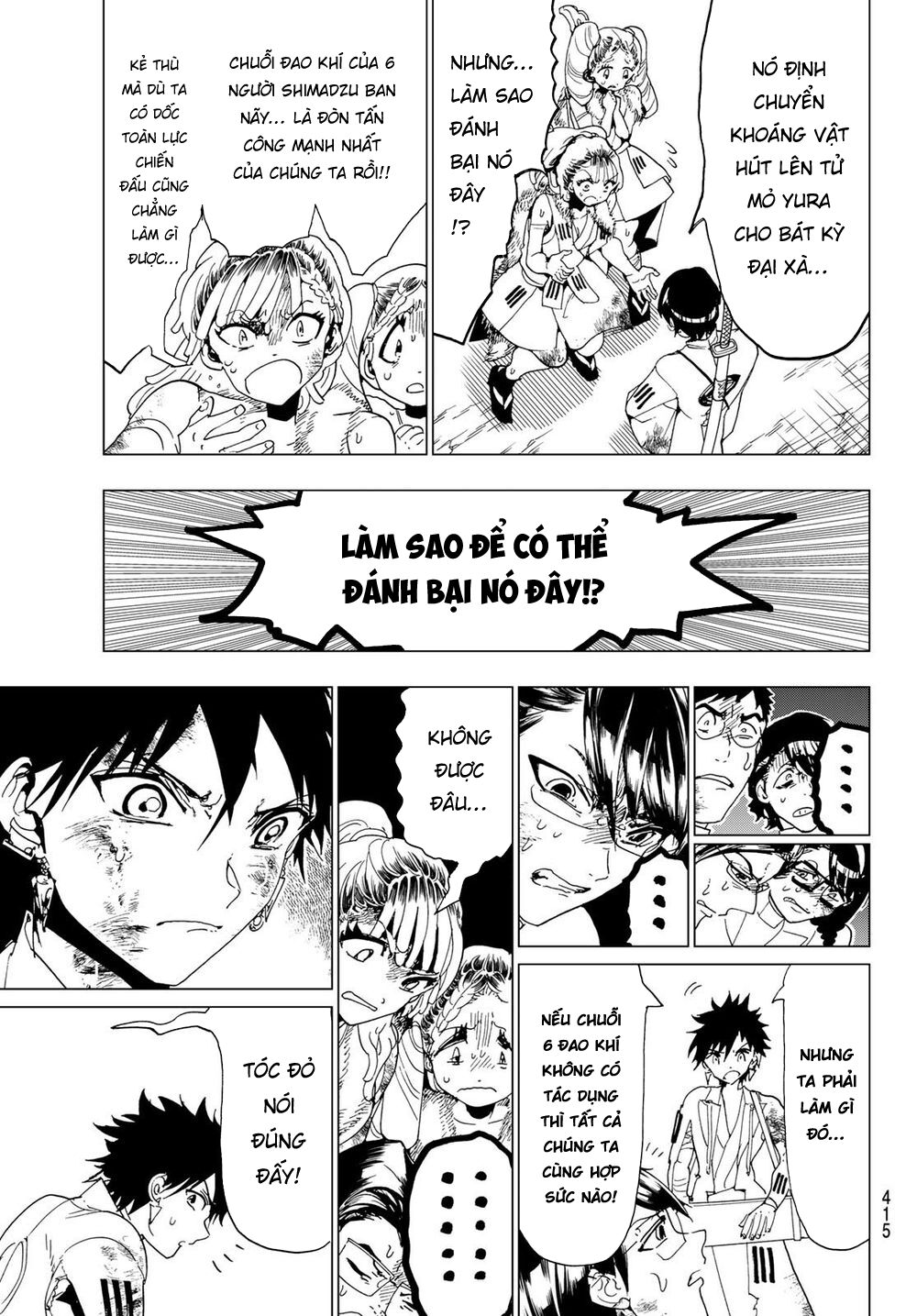 Orient Chapter 98 - Trang 2