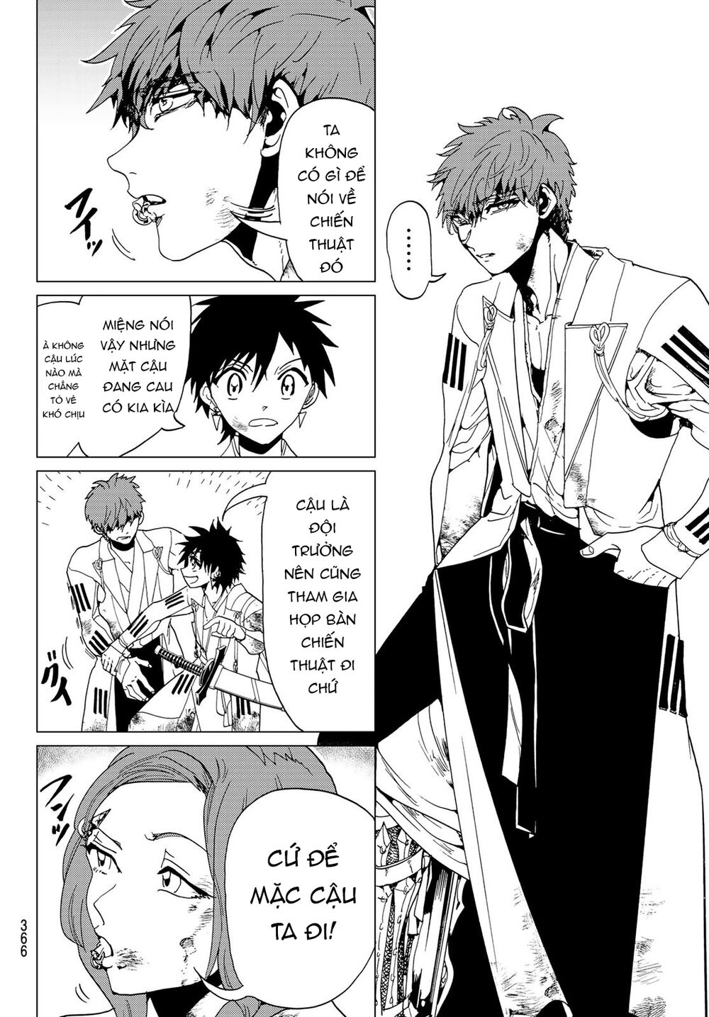 Orient Chapter 99 - Trang 2