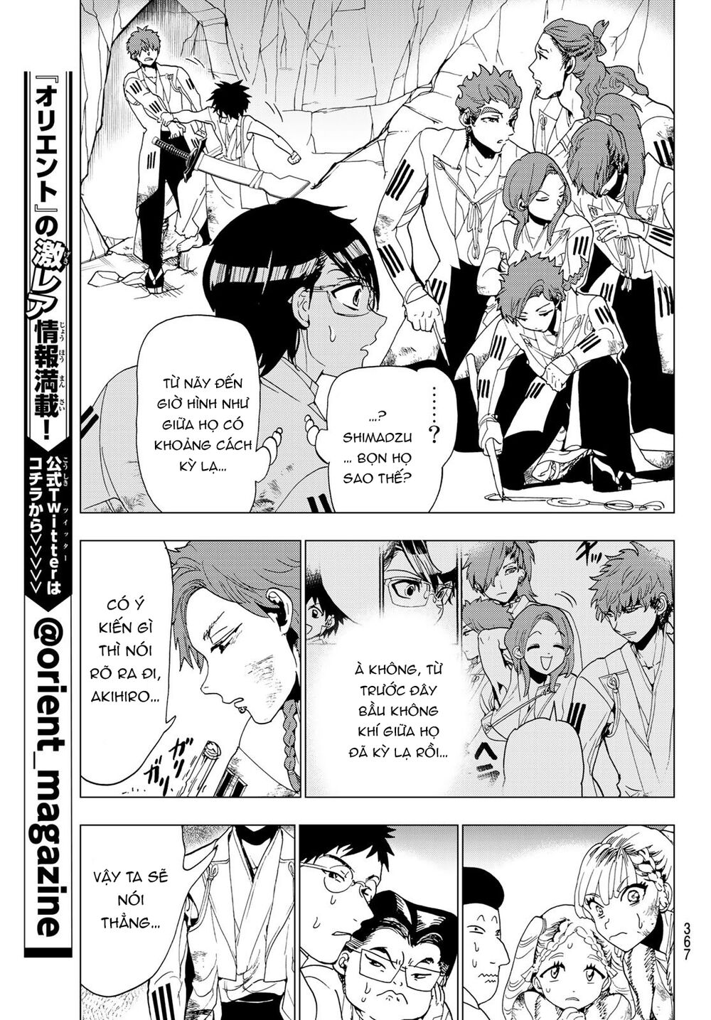 Orient Chapter 99 - Trang 2