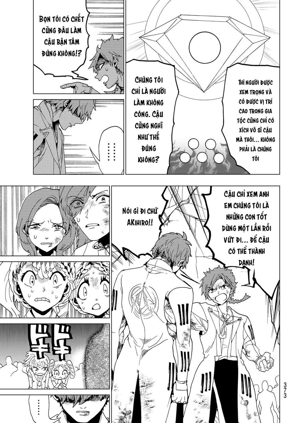 Orient Chapter 99 - Trang 2