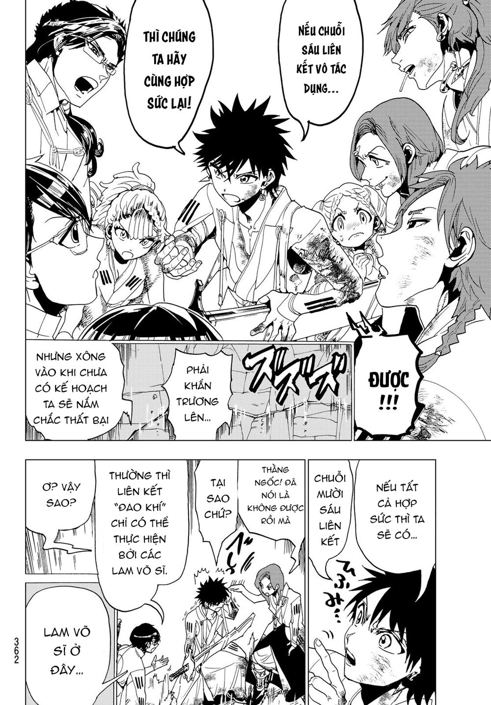 Orient Chapter 99 - Trang 2