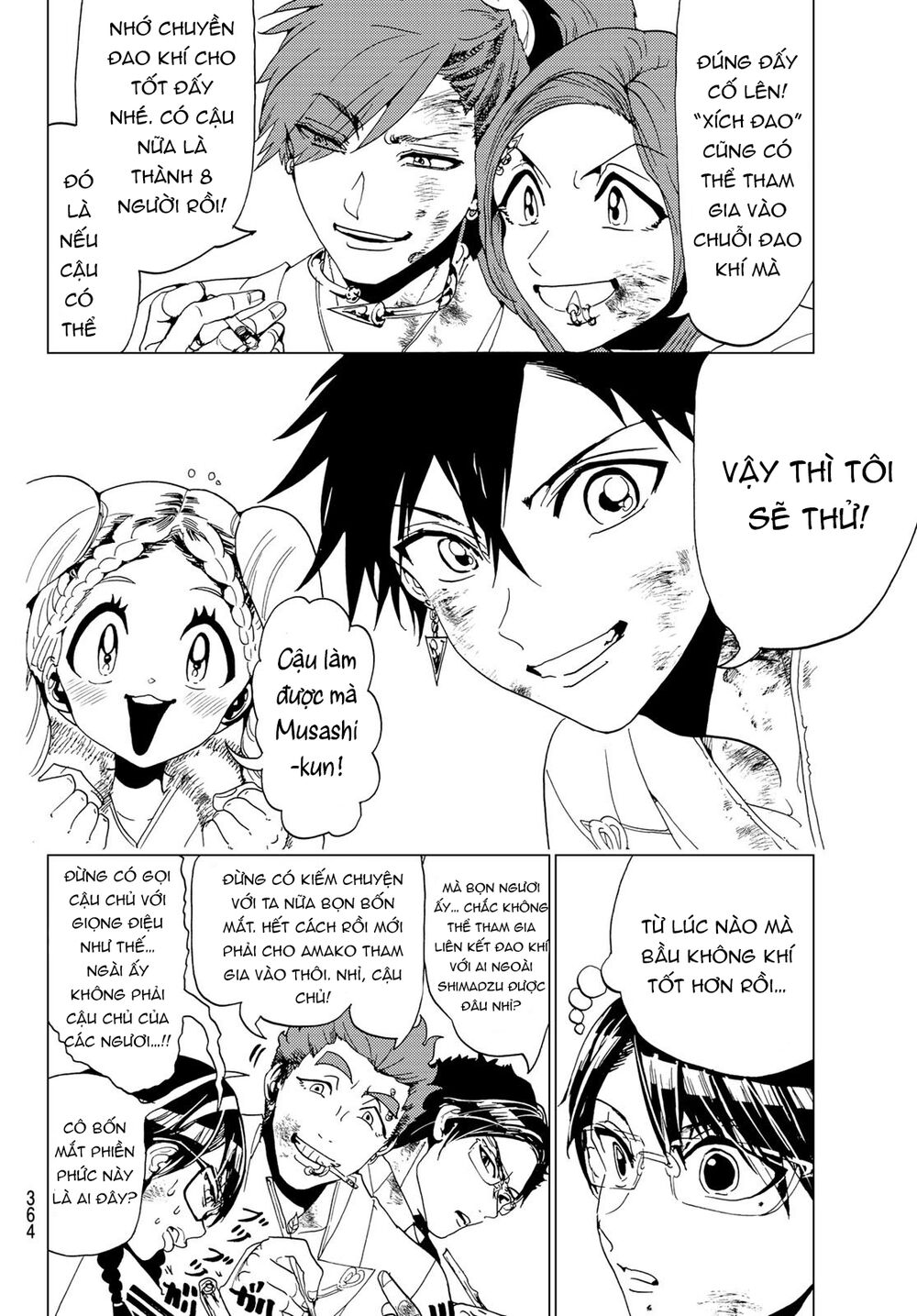 Orient Chapter 99 - Trang 2