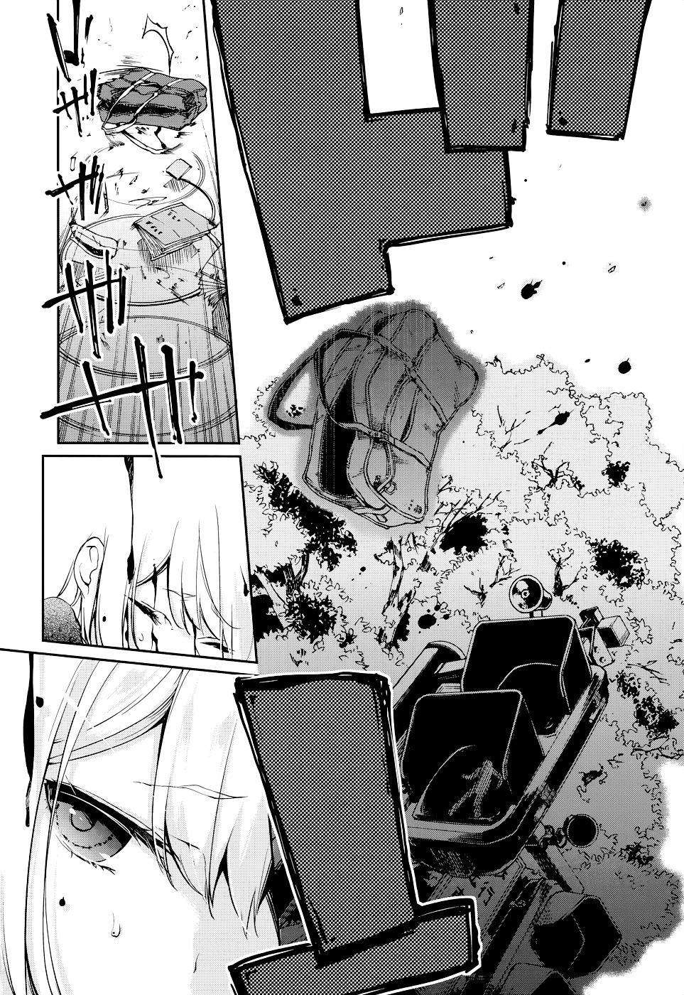 Oroka Na Tenshi Wa Akuma To Odoru Chapter 1.1 - Trang 2