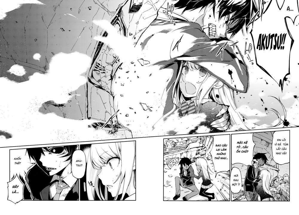 Oroka Na Tenshi Wa Akuma To Odoru Chapter 1.1 - Trang 2