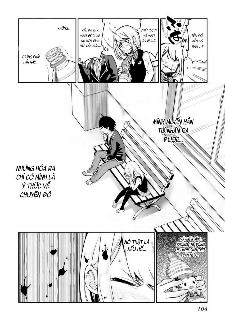 Oroka Na Tenshi Wa Akuma To Odoru Chapter 12 - Trang 2