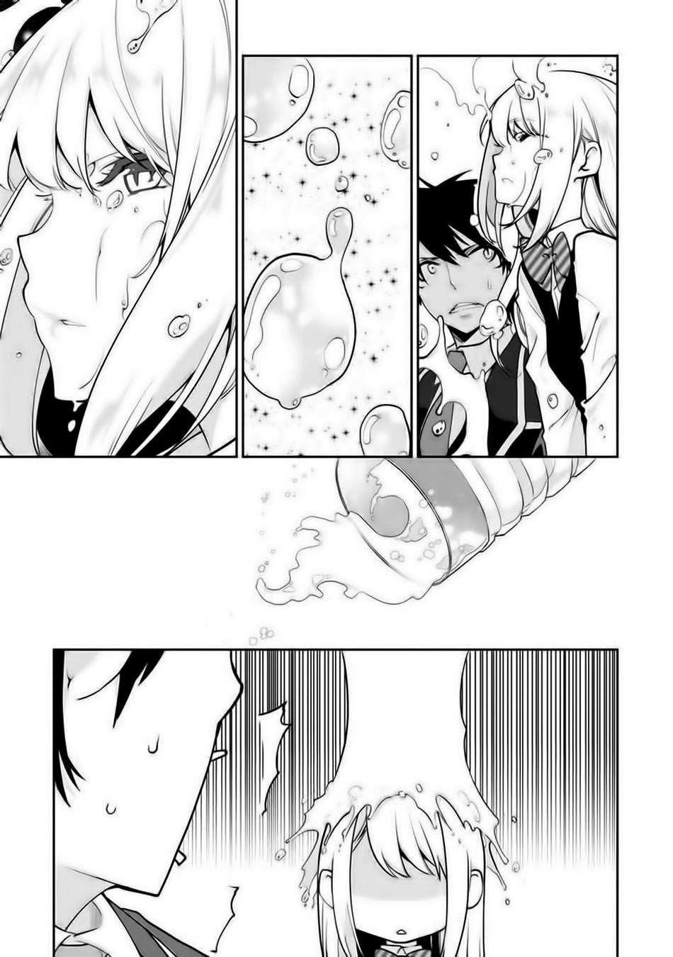 Oroka Na Tenshi Wa Akuma To Odoru Chapter 12 - Trang 2