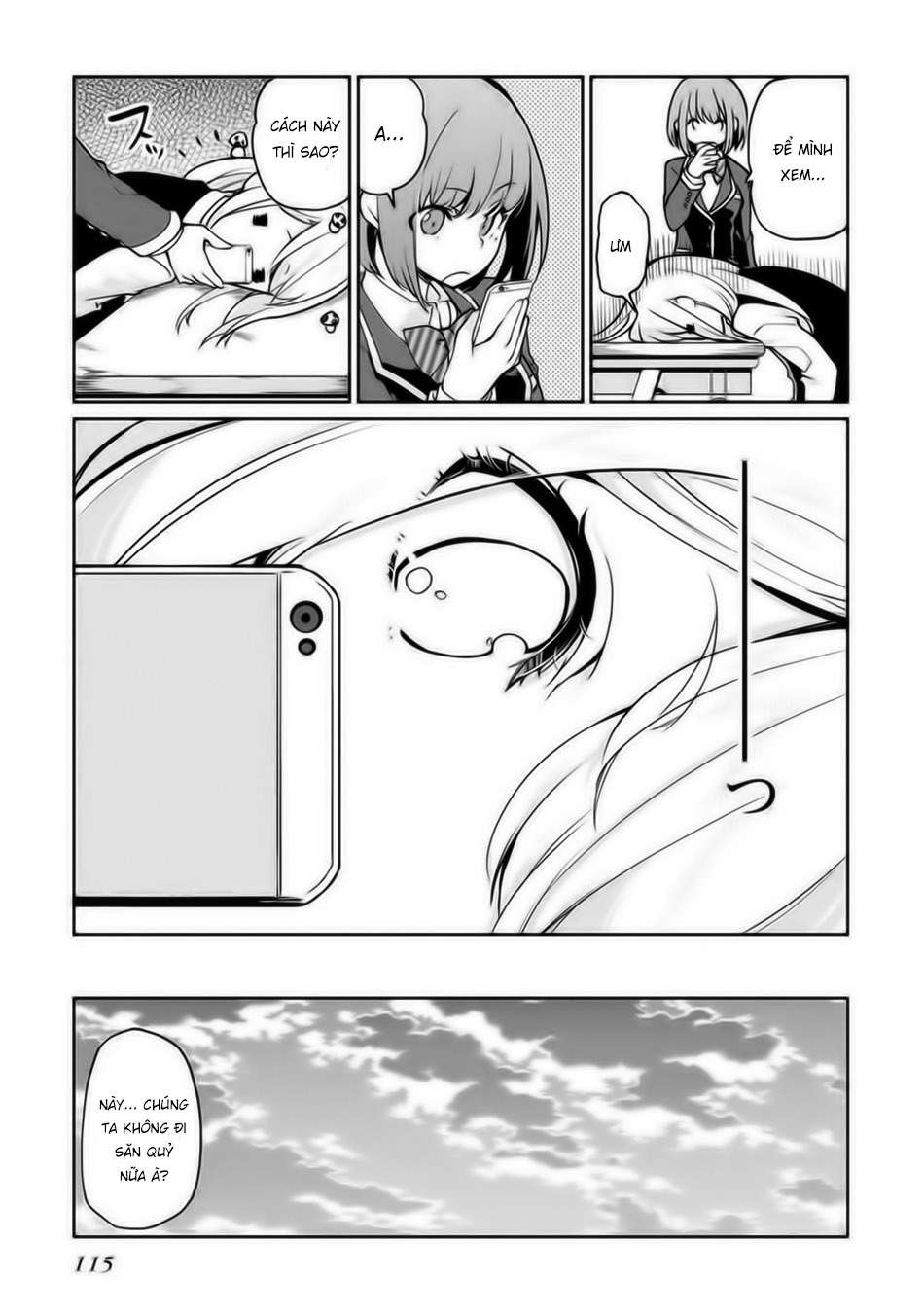 Oroka Na Tenshi Wa Akuma To Odoru Chapter 12 - Trang 2