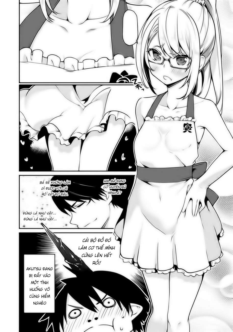 Oroka Na Tenshi Wa Akuma To Odoru Chapter 12 - Trang 2
