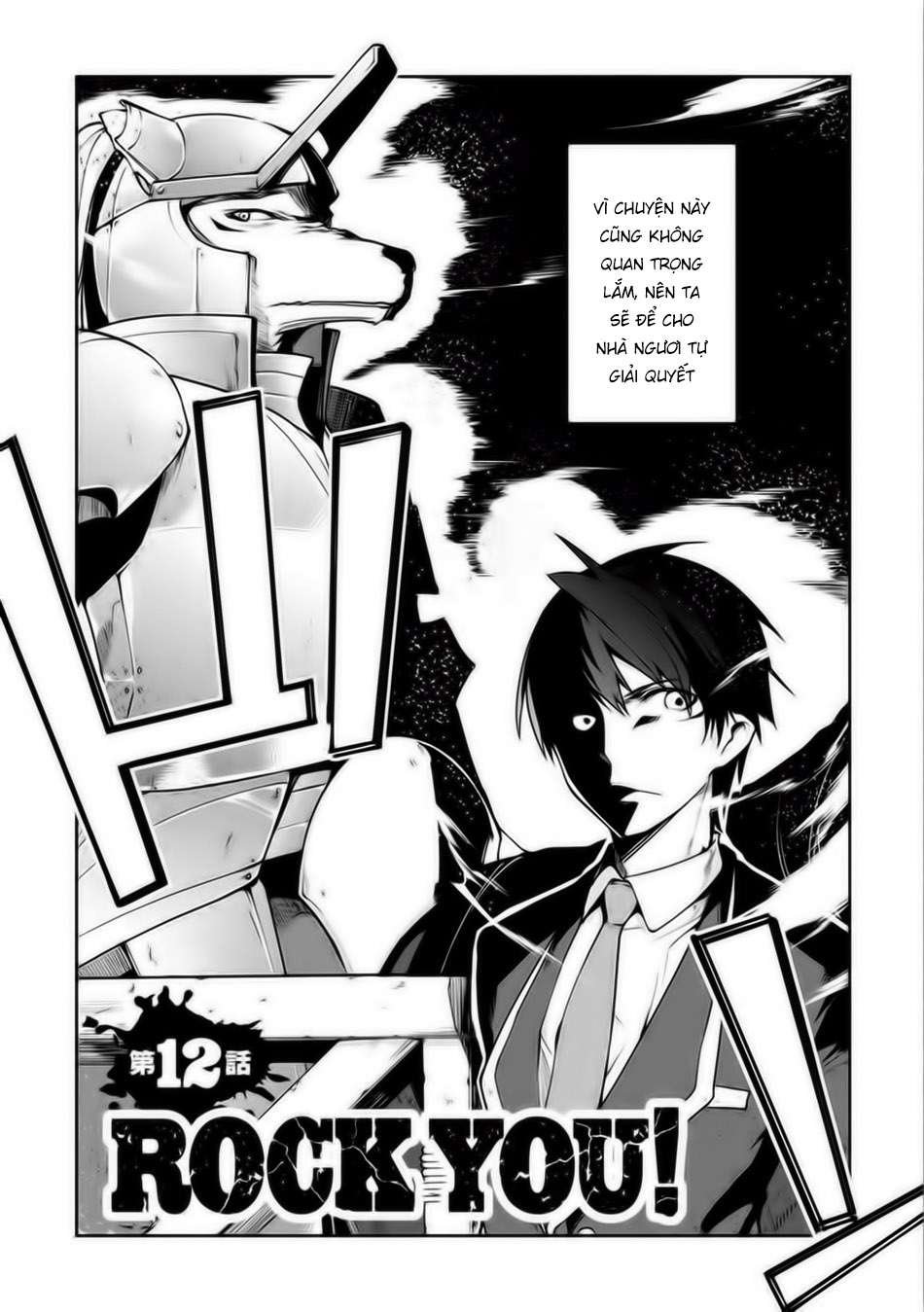 Oroka Na Tenshi Wa Akuma To Odoru Chapter 12 - Trang 2