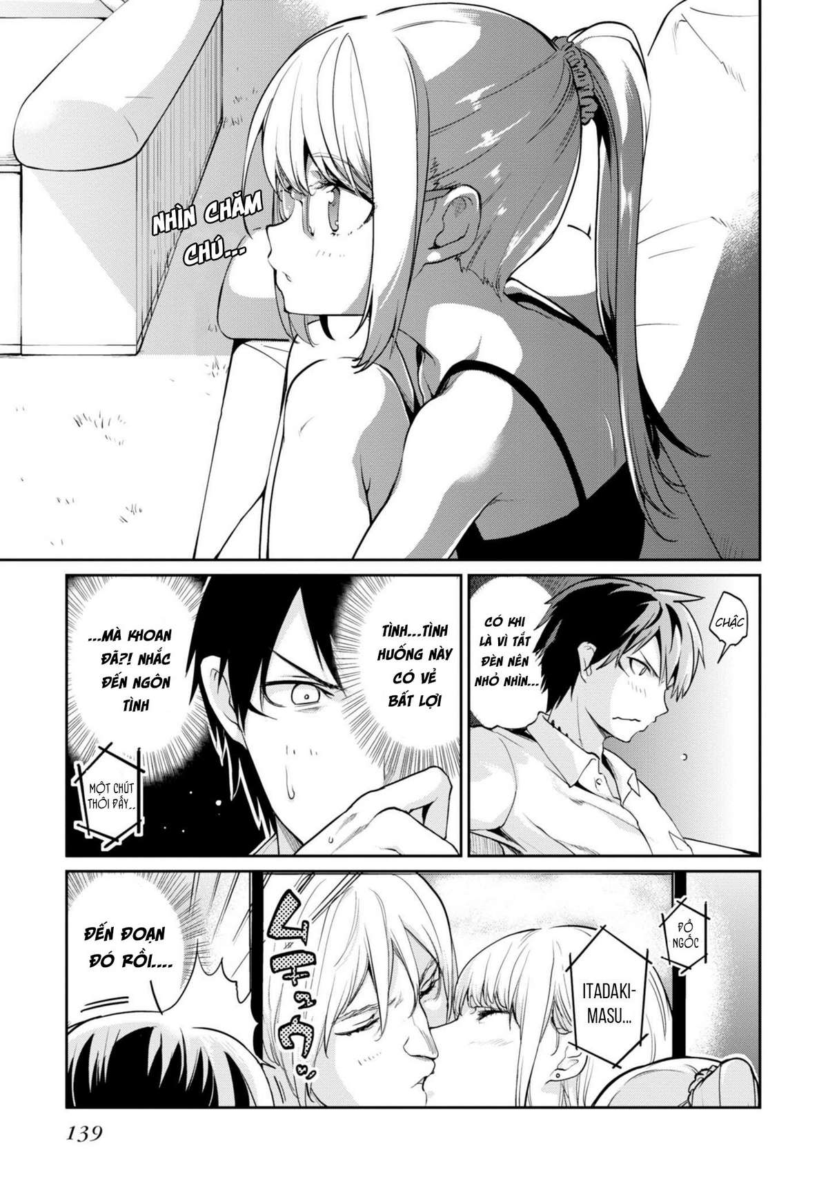 Oroka Na Tenshi Wa Akuma To Odoru Chapter 13 - Trang 2