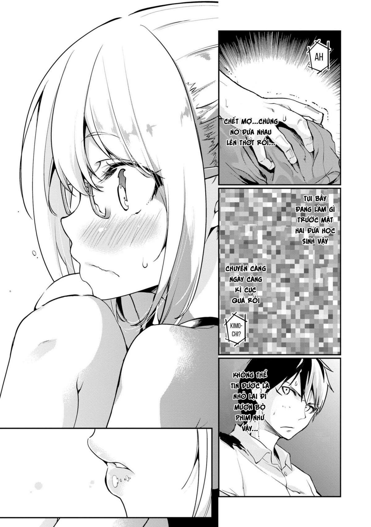 Oroka Na Tenshi Wa Akuma To Odoru Chapter 13 - Trang 2