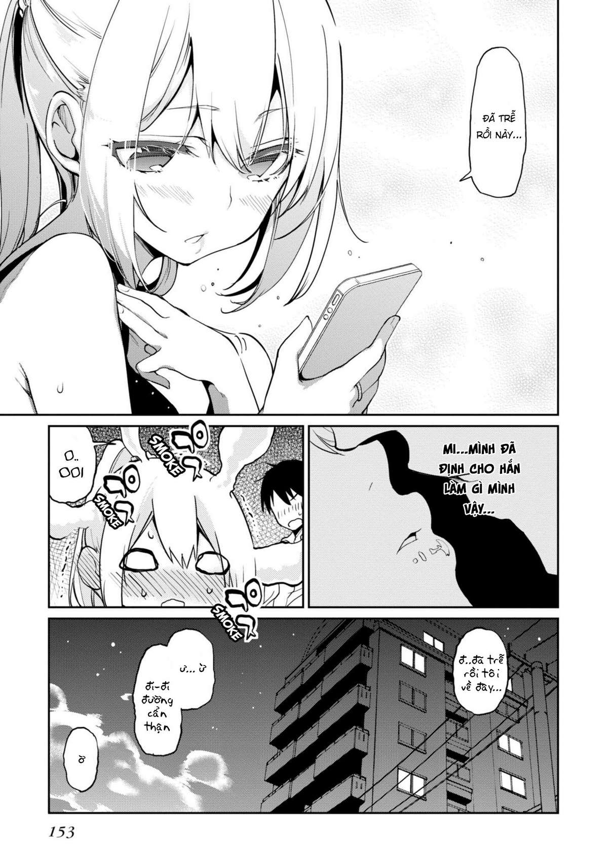 Oroka Na Tenshi Wa Akuma To Odoru Chapter 13 - Trang 2