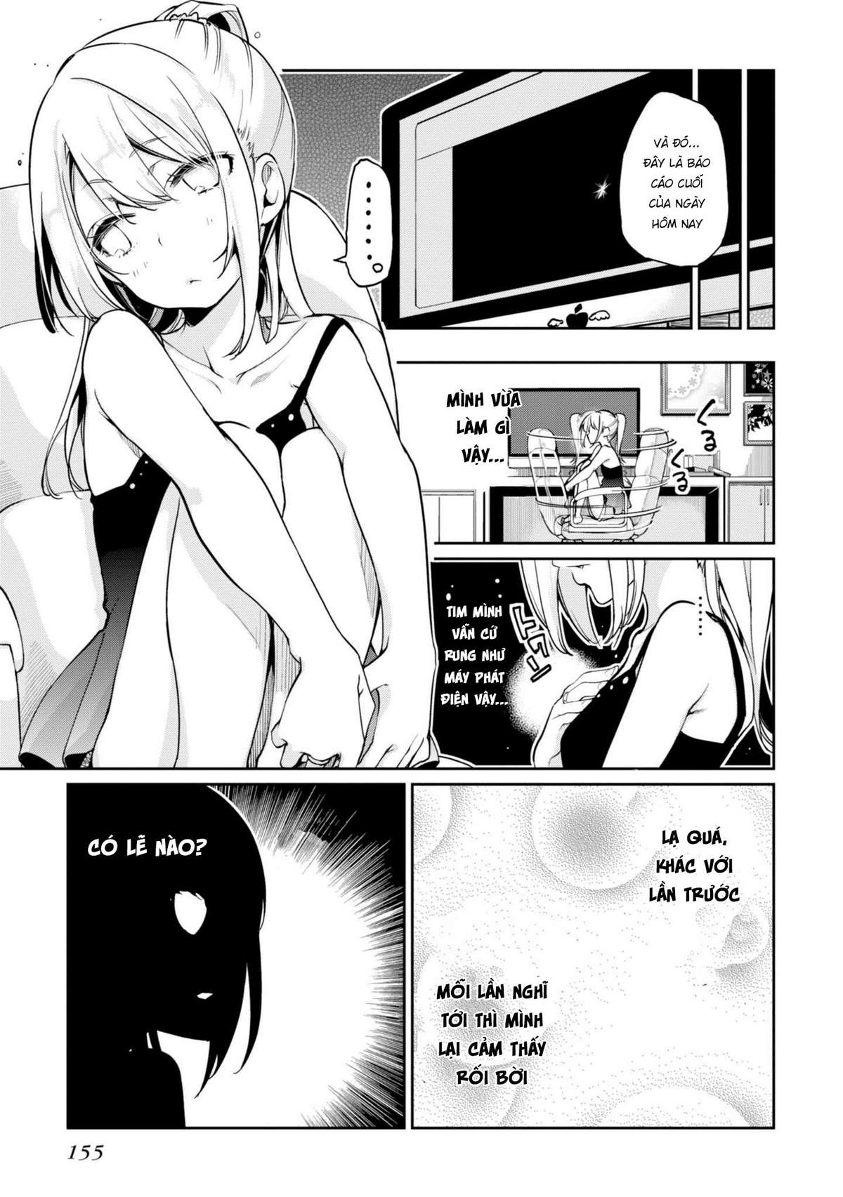 Oroka Na Tenshi Wa Akuma To Odoru Chapter 13 - Trang 2