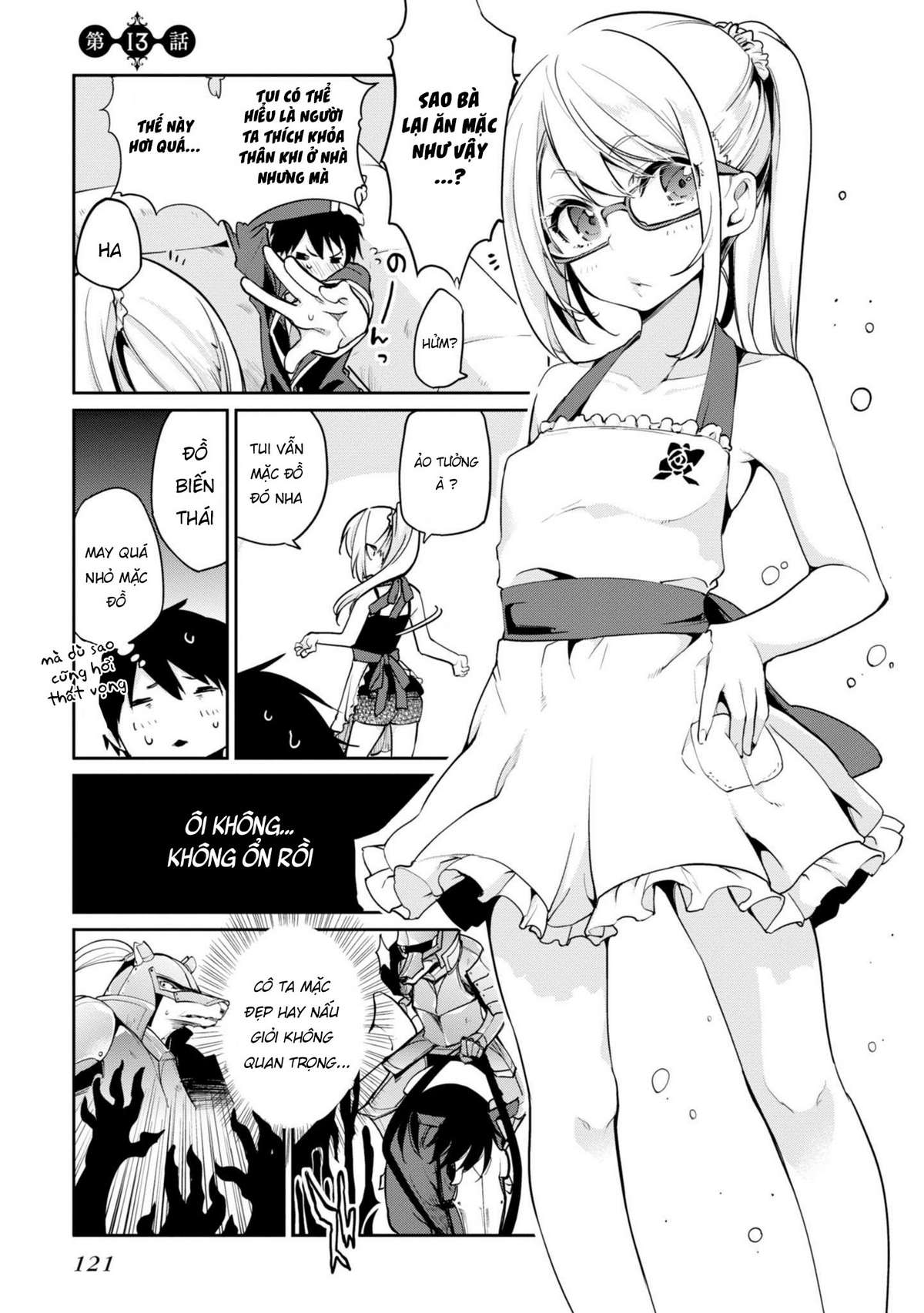 Oroka Na Tenshi Wa Akuma To Odoru Chapter 13 - Trang 2