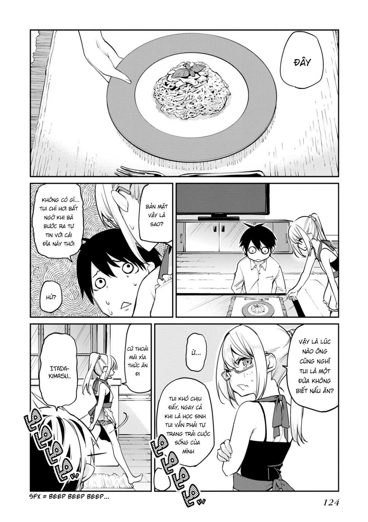 Oroka Na Tenshi Wa Akuma To Odoru Chapter 13 - Trang 2