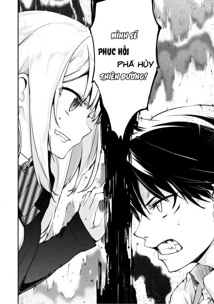 Oroka Na Tenshi Wa Akuma To Odoru Chapter 2 - Trang 2