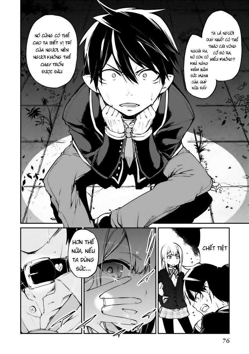 Oroka Na Tenshi Wa Akuma To Odoru Chapter 2 - Trang 2