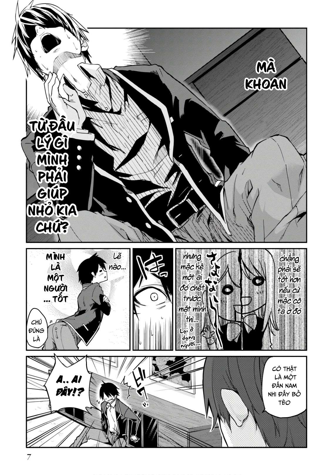 Oroka Na Tenshi Wa Akuma To Odoru Chapter 20 - Trang 2