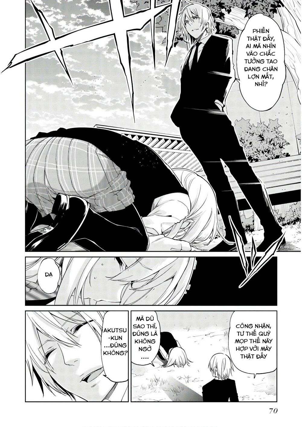 Oroka Na Tenshi Wa Akuma To Odoru Chapter 27 - Trang 2