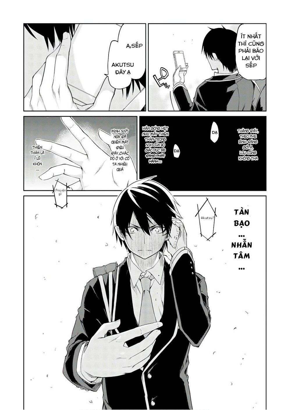 Oroka Na Tenshi Wa Akuma To Odoru Chapter 27 - Trang 2