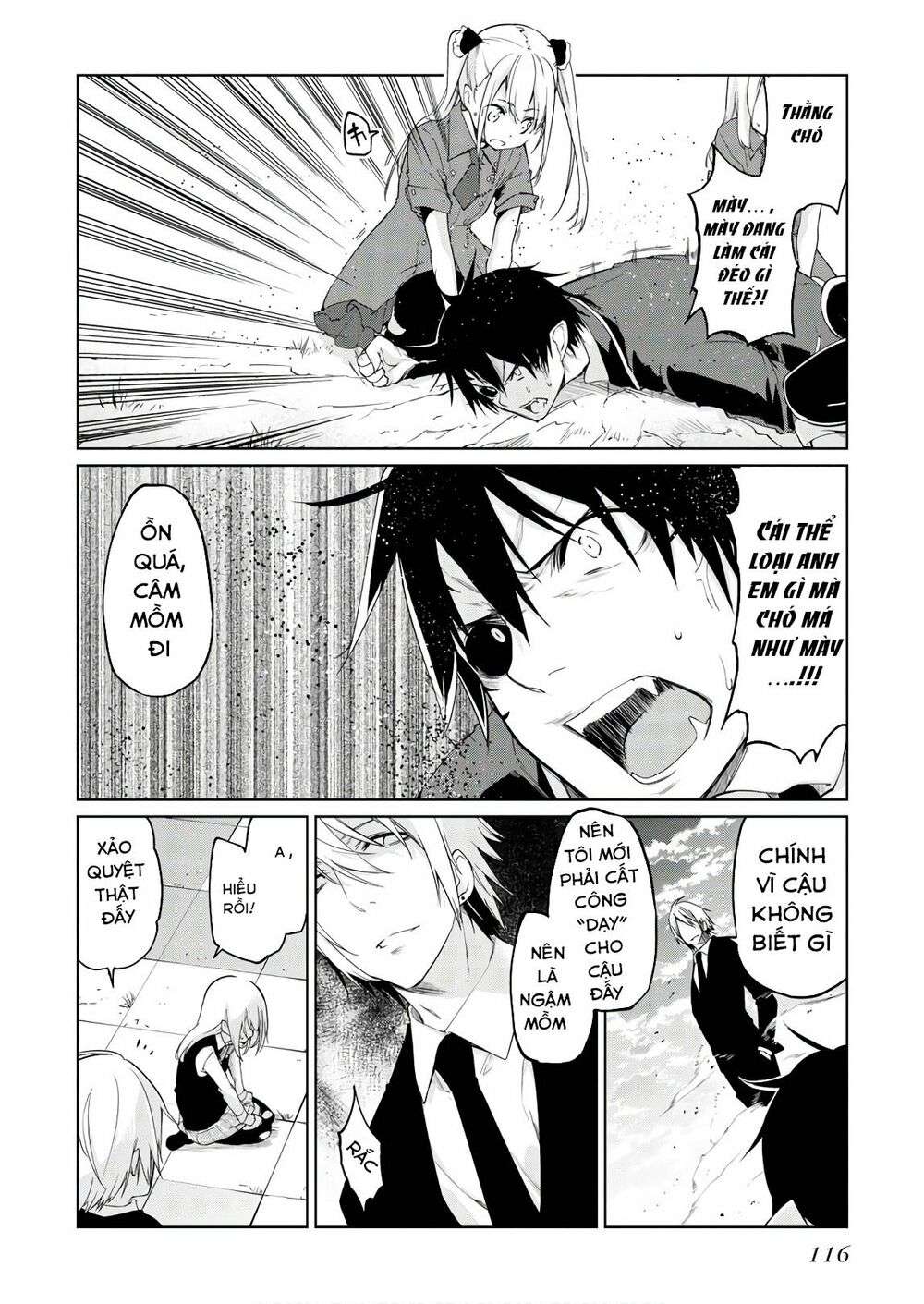 Oroka Na Tenshi Wa Akuma To Odoru Chapter 28 - Trang 2