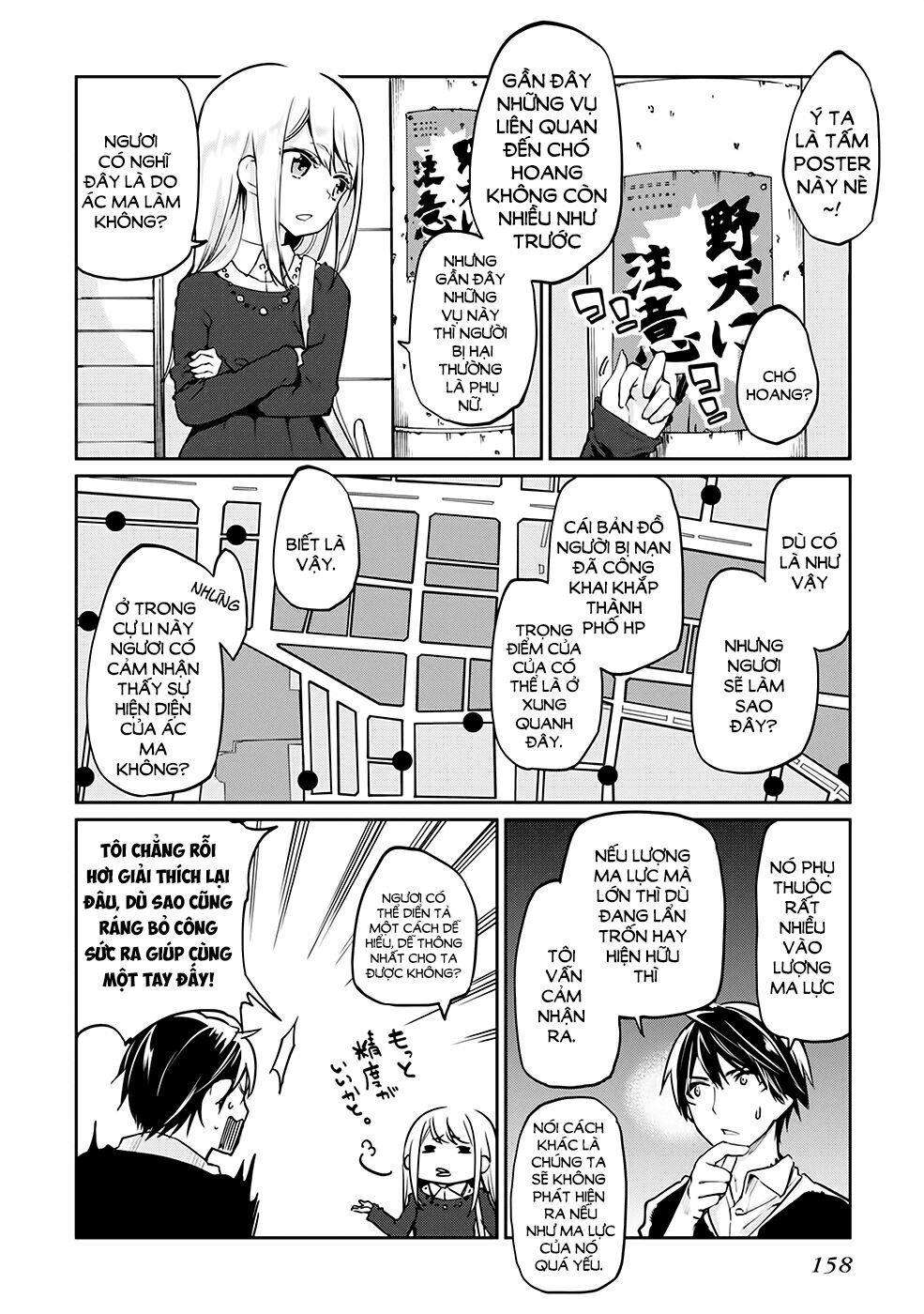 Oroka Na Tenshi Wa Akuma To Odoru Chapter 4 - Trang 2