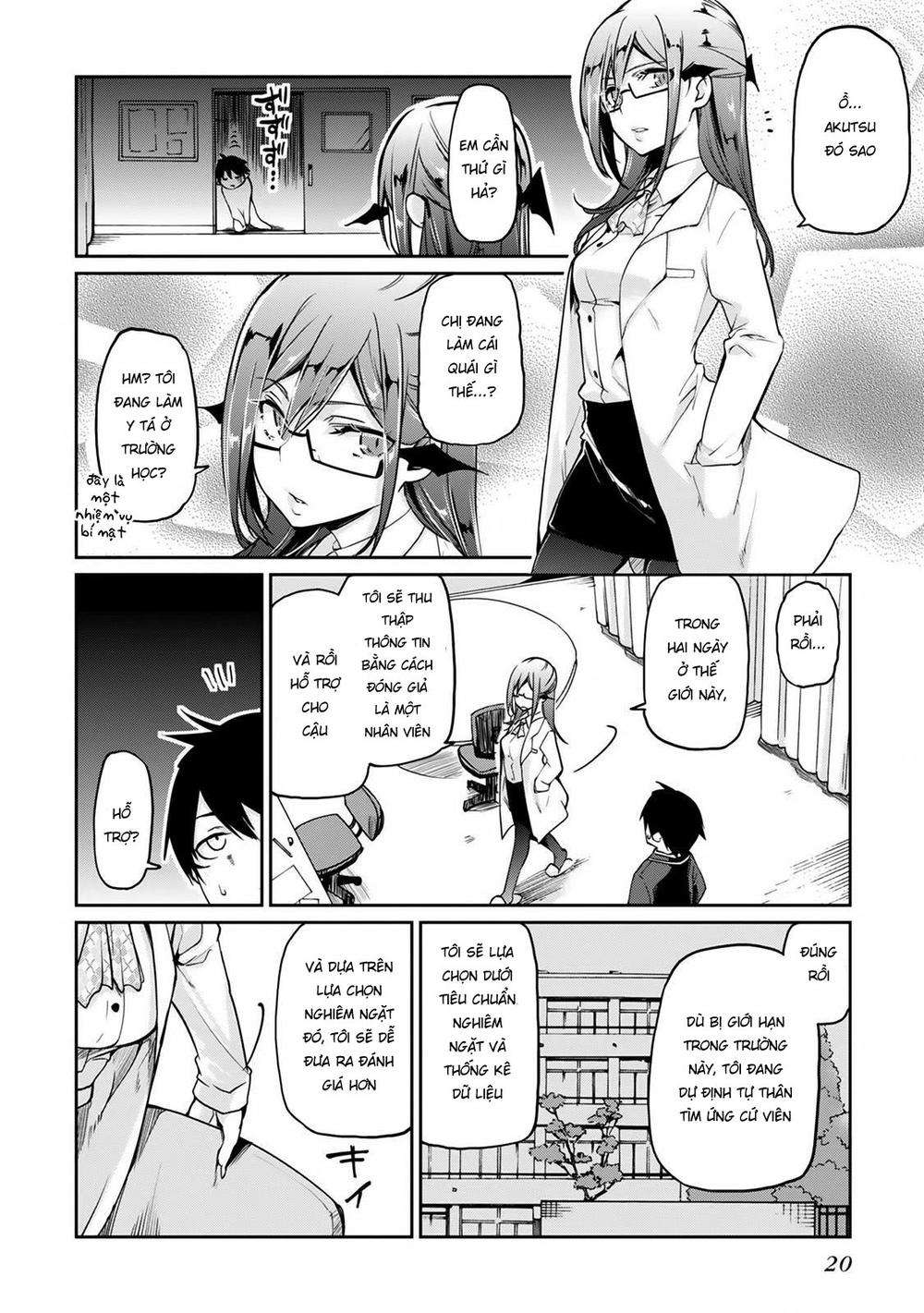 Oroka Na Tenshi Wa Akuma To Odoru Chapter 9 - Trang 2