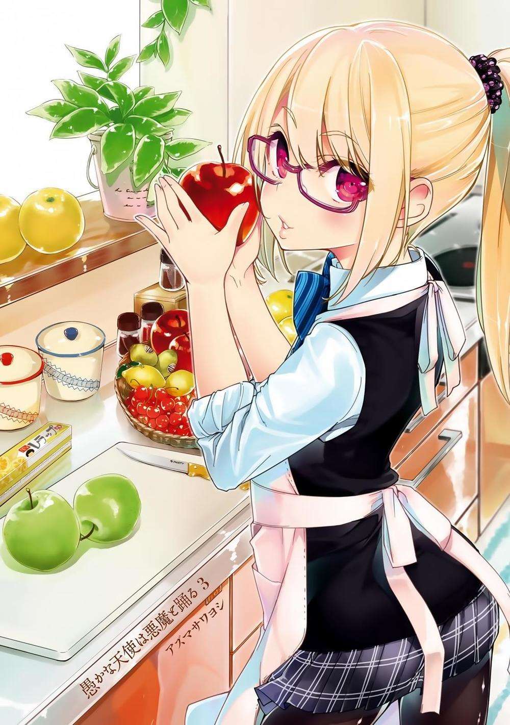 Oroka Na Tenshi Wa Akuma To Odoru Chapter 9 - Trang 2