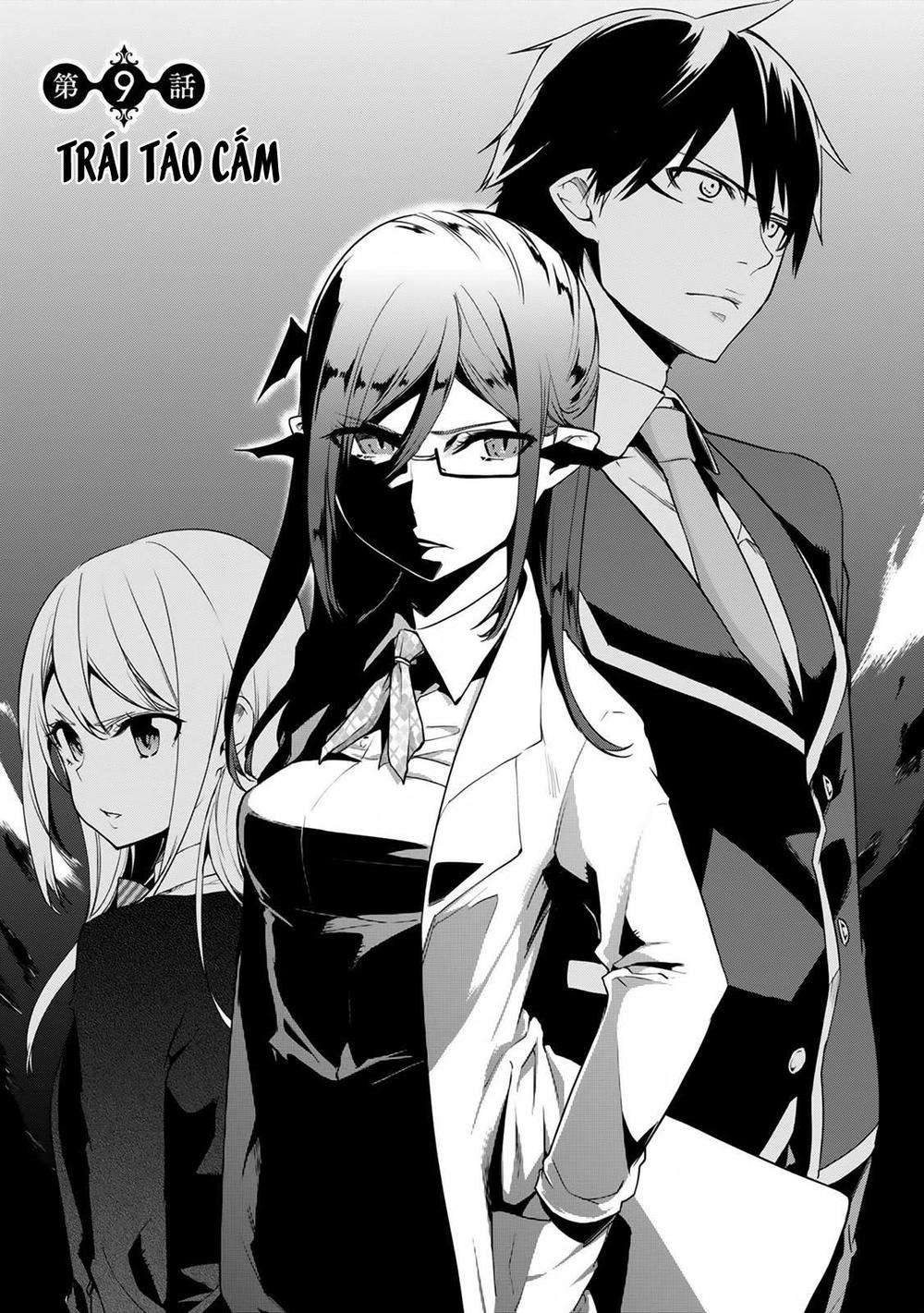 Oroka Na Tenshi Wa Akuma To Odoru Chapter 9 - Trang 2