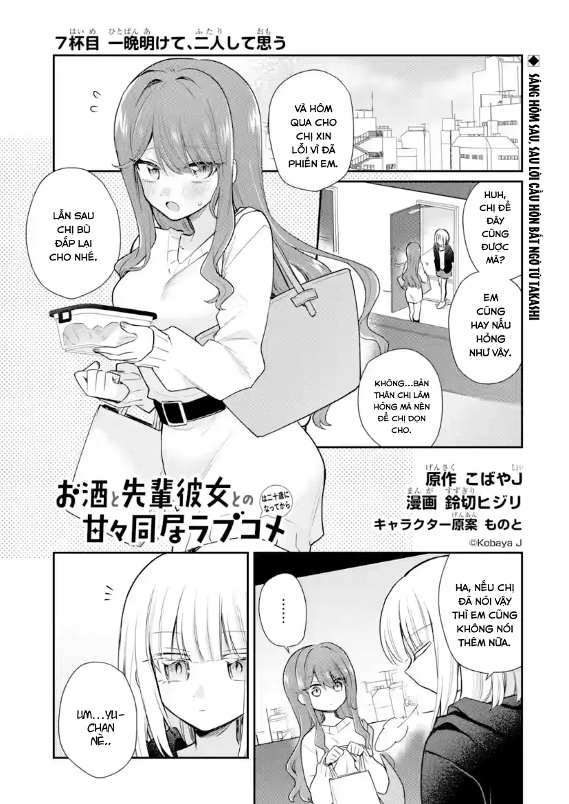 Osake To Senpai Kanojo To No Amaama Doukyo Lovecome Wa Nijuusai Ni Natte Kara Chapter 7 - Trang 2