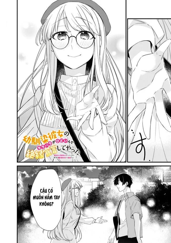 Osananajimi Kanojo No Morahara Ga Hidoi N De Zetsuen Sengen Shite Yatta Chapter 23 - Trang 2