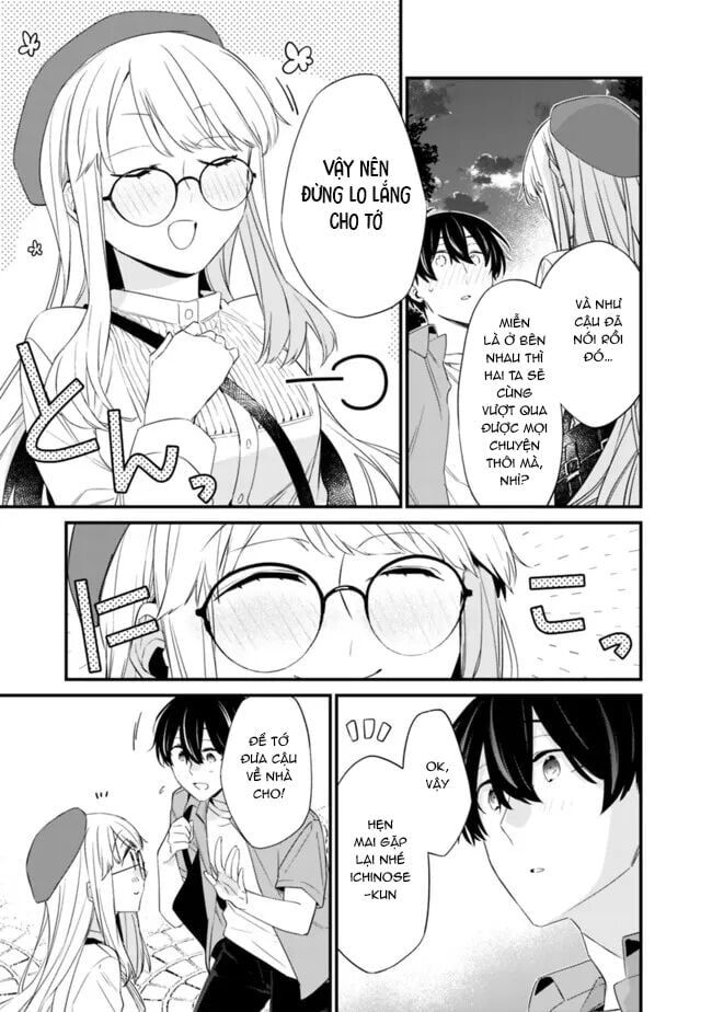 Osananajimi Kanojo No Morahara Ga Hidoi N De Zetsuen Sengen Shite Yatta Chapter 23 - Trang 2