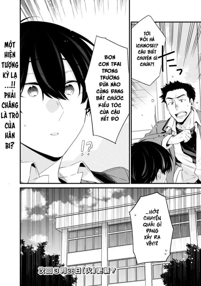Osananajimi Kanojo No Morahara Ga Hidoi N De Zetsuen Sengen Shite Yatta Chapter 23 - Trang 2