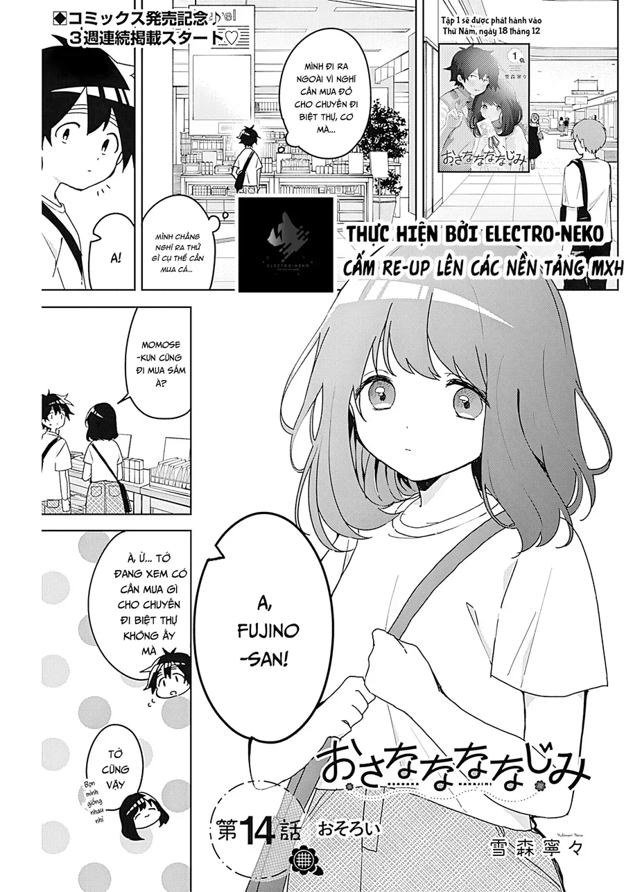 Osananananajimi Chapter 14 - Trang 2