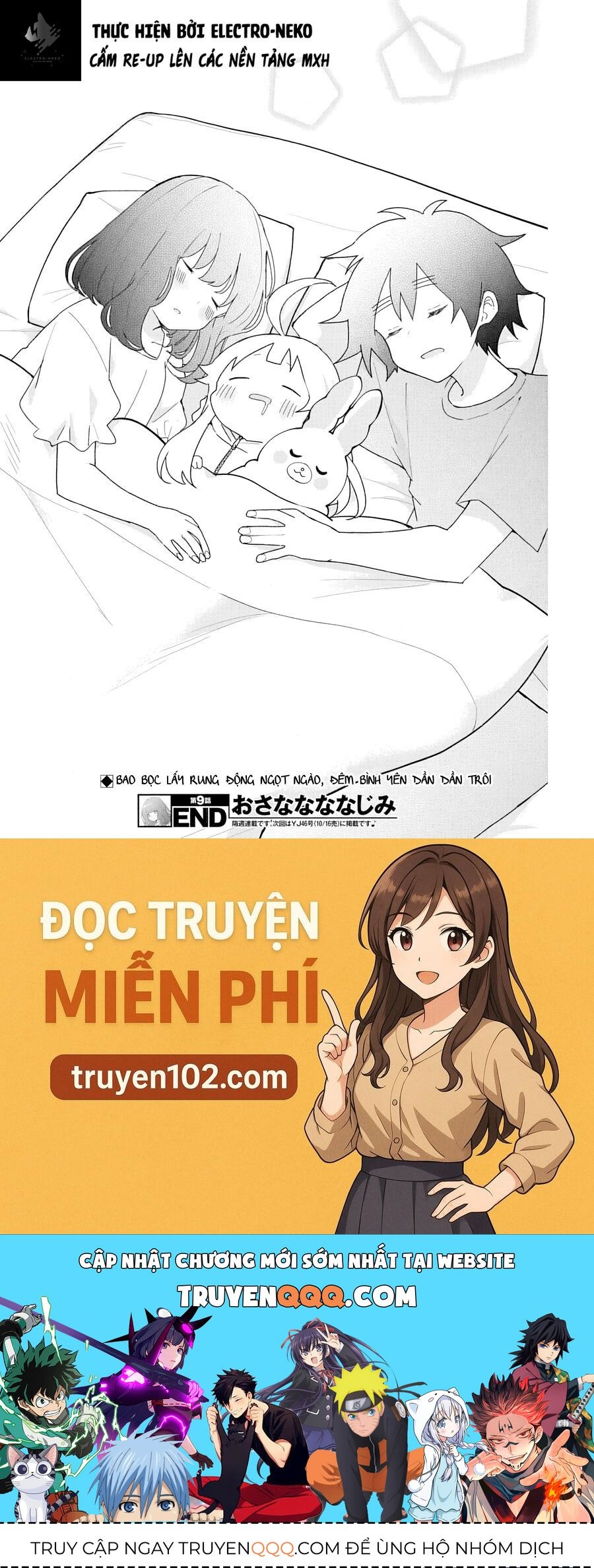 Osananananajimi Chapter 9 - Trang 2