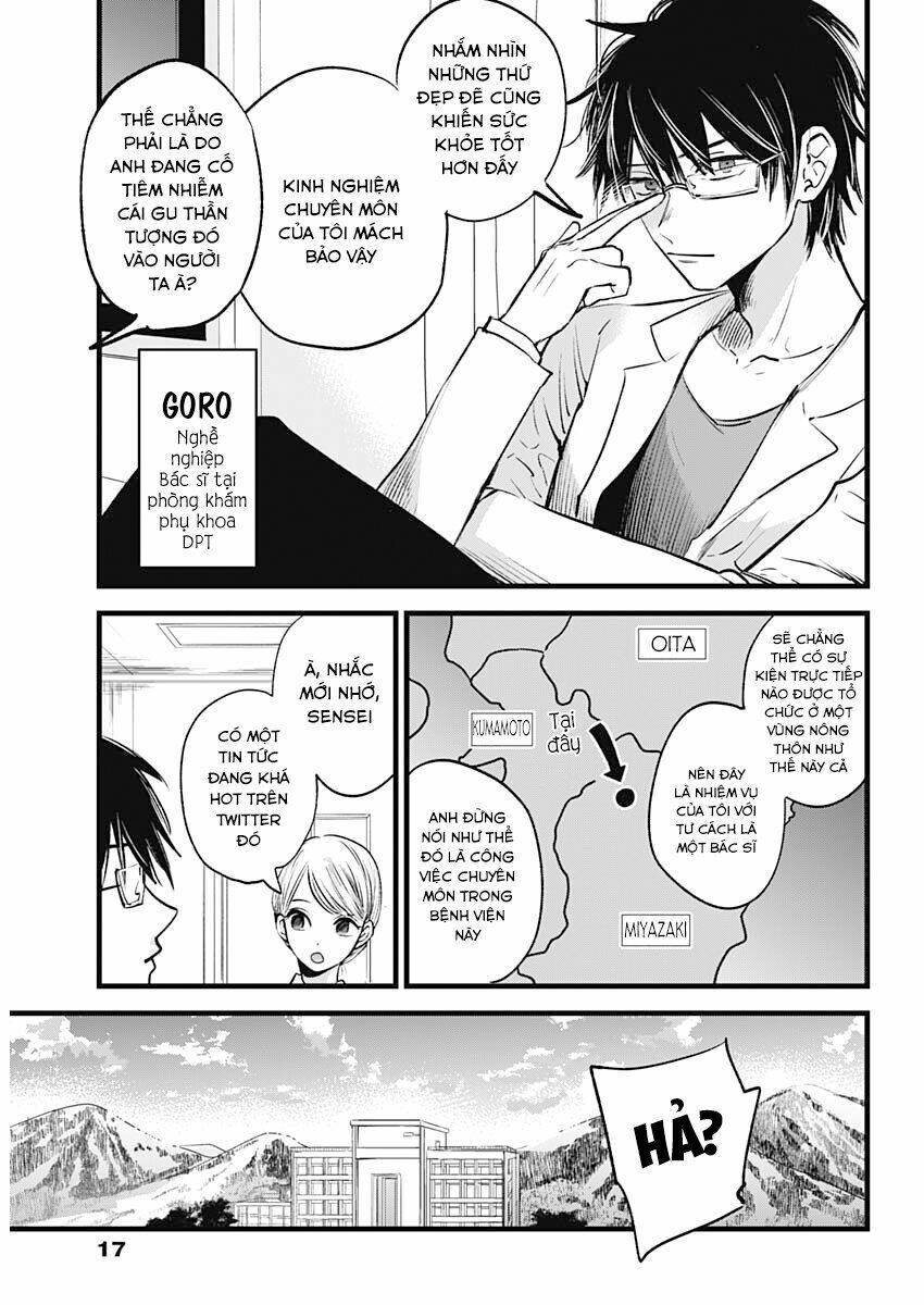 Oshi No Ko Chapter 1 - Trang 2