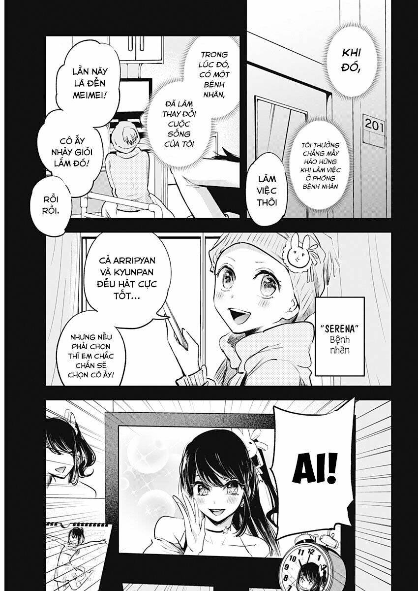 Oshi No Ko Chapter 1 - Trang 2