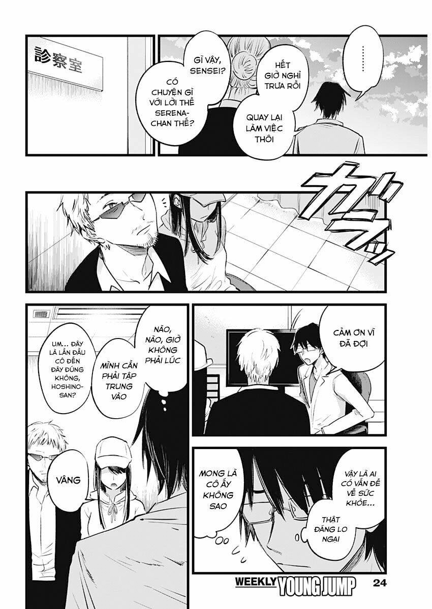Oshi No Ko Chapter 1 - Trang 2