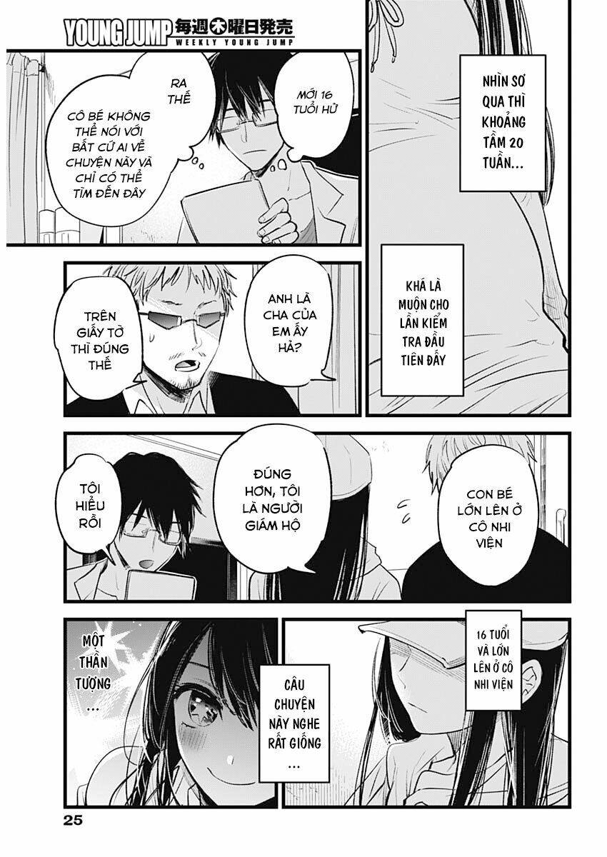 Oshi No Ko Chapter 1 - Trang 2