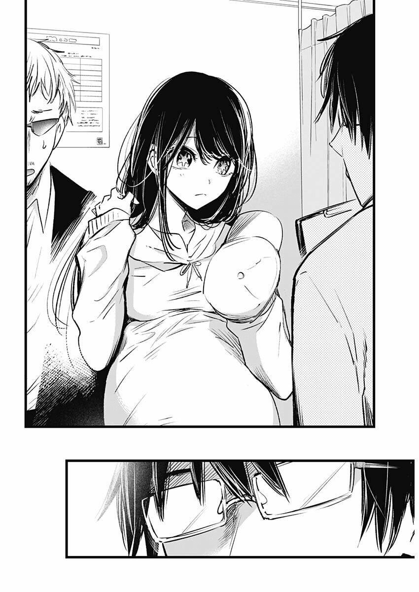 Oshi No Ko Chapter 1 - Trang 2