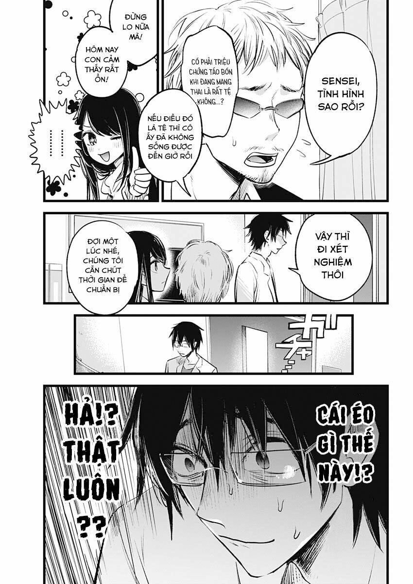 Oshi No Ko Chapter 1 - Trang 2