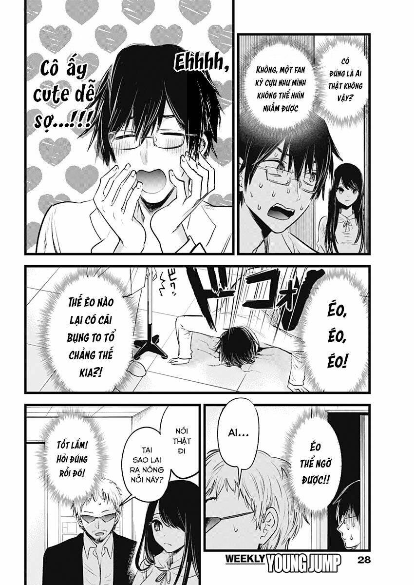 Oshi No Ko Chapter 1 - Trang 2